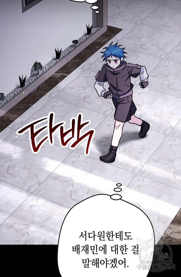 16748189307793307et9tnur.jpeg