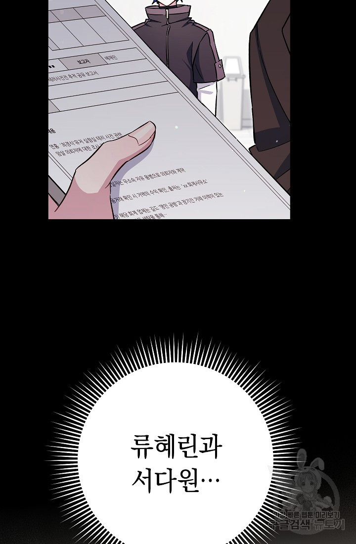 1674818932925mn3f17dblbh.jpeg