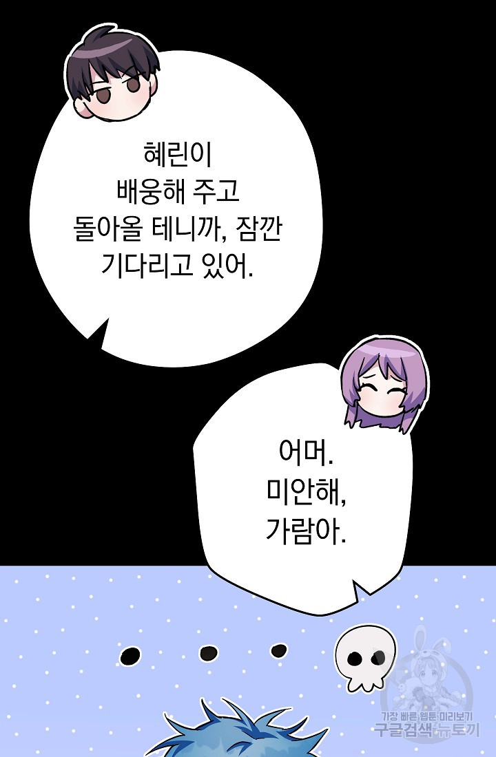 1674818933691bcoehm8q7oe.jpeg