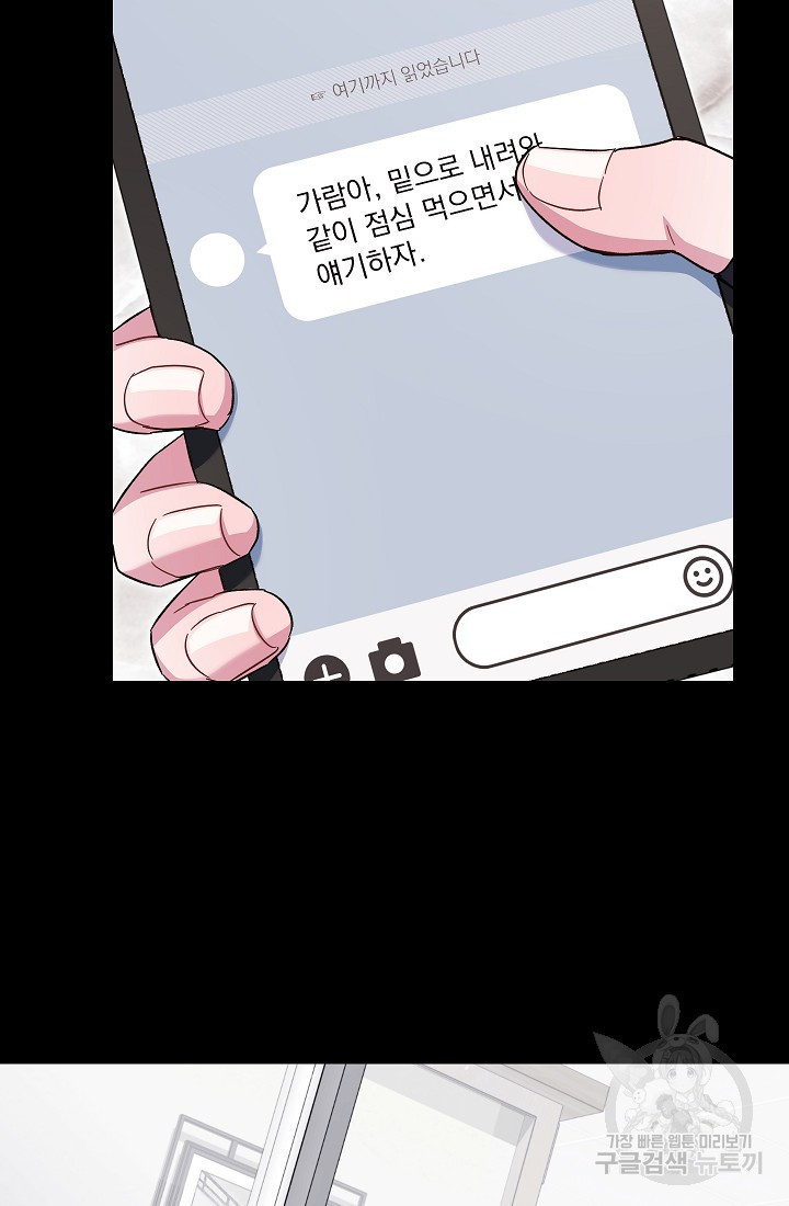 1674818935696equke2gqhgh.jpeg