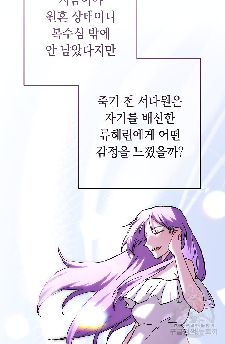 1674818944608o6lucwbsmfm.jpeg