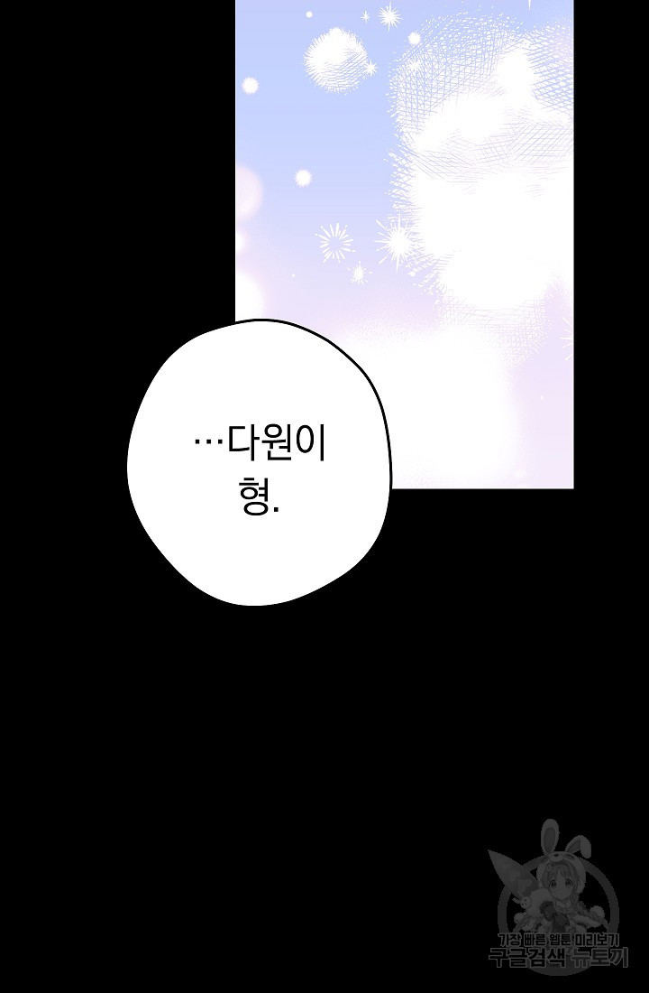1674818945223ipe07vsfcli.jpeg