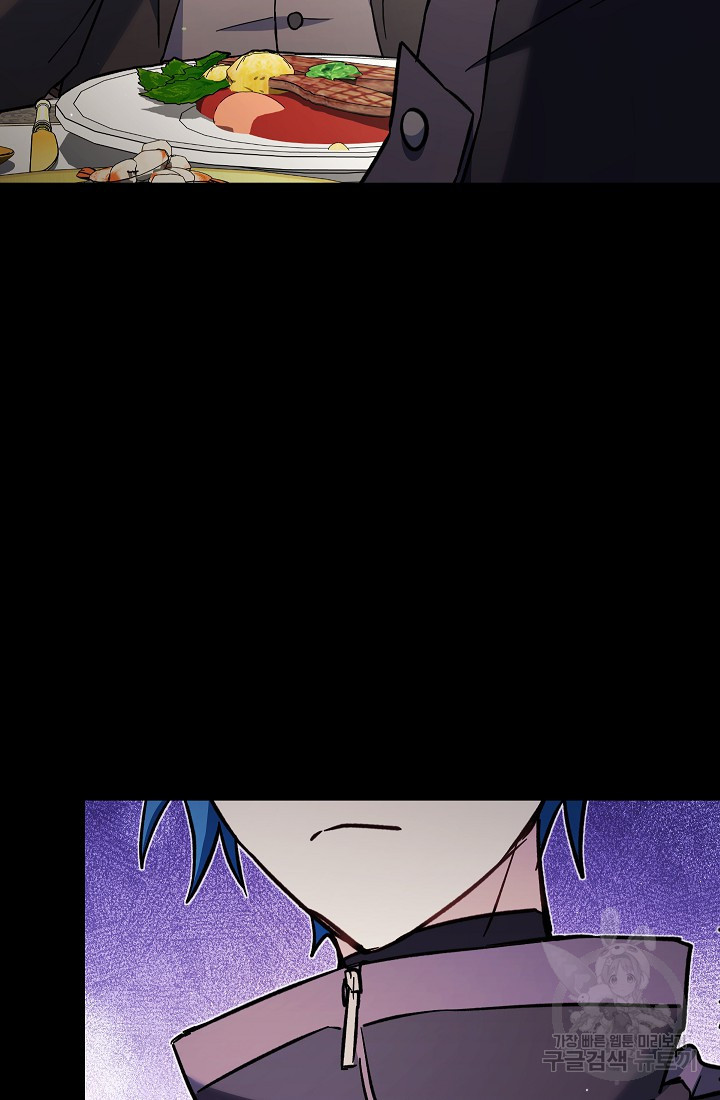 167481894767674kobi9ask4.jpeg