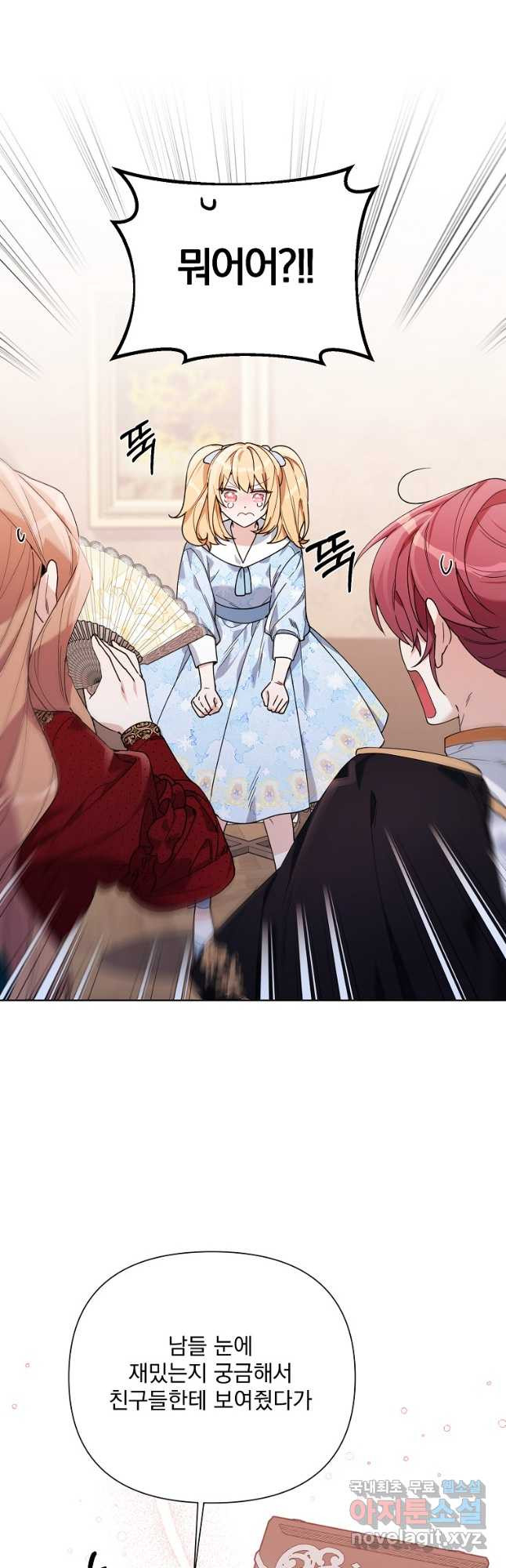16748165439778e4wkzkjna7.jpeg