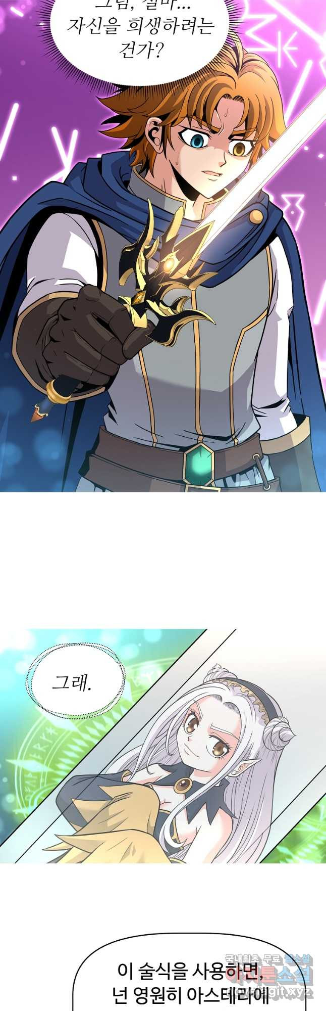 1674815957834cbwg0aeren.jpeg