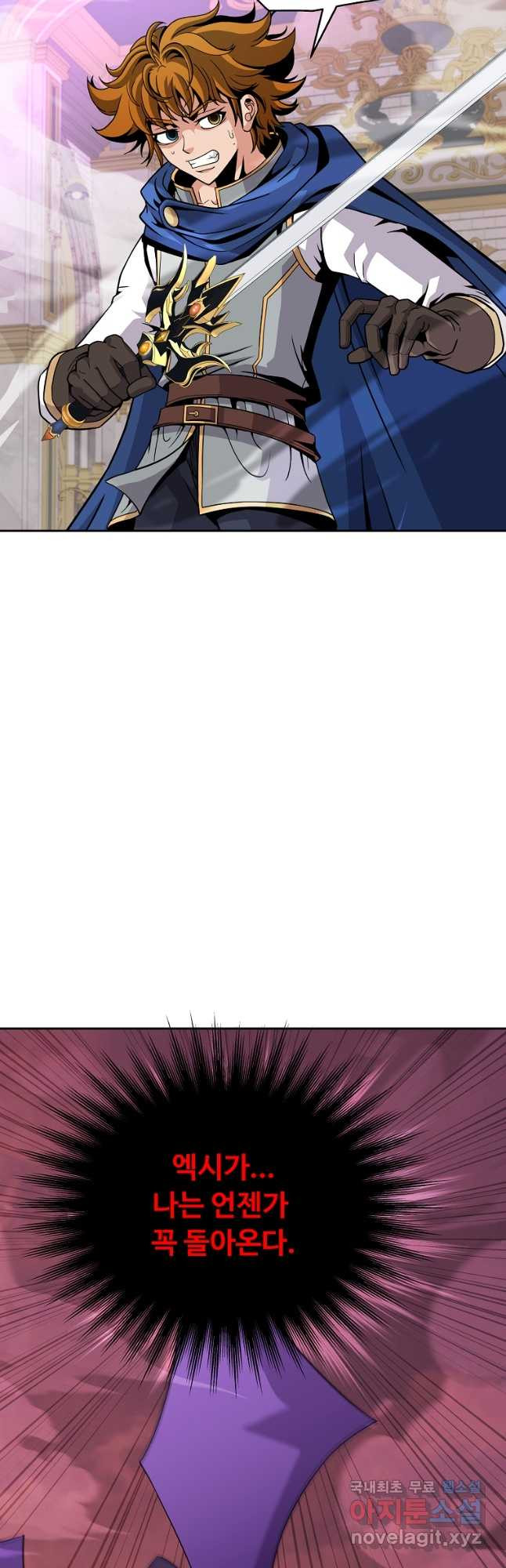 1674815962402adcs65forrd.jpeg