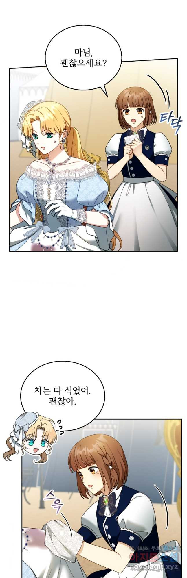 1674868916861uflqosmewnc.jpeg