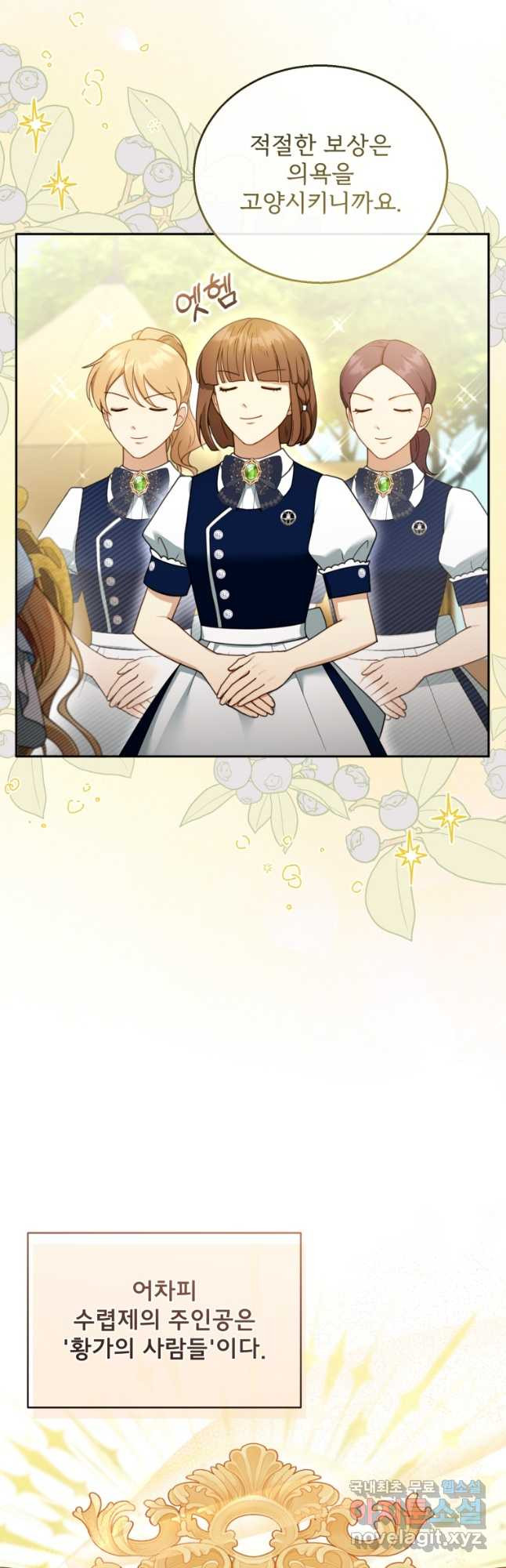 1674868917483pgxncnpgdq8.jpeg