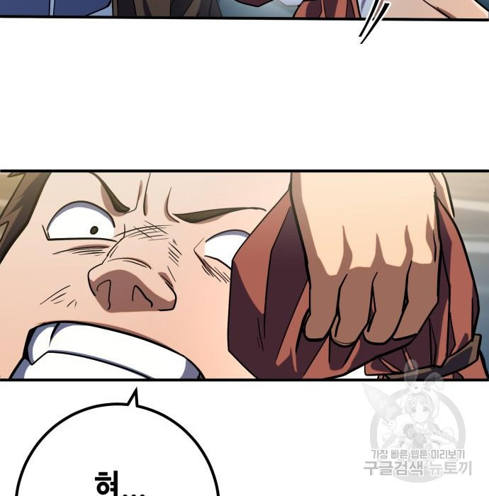 1674872800988srzmmiml6se.jpeg