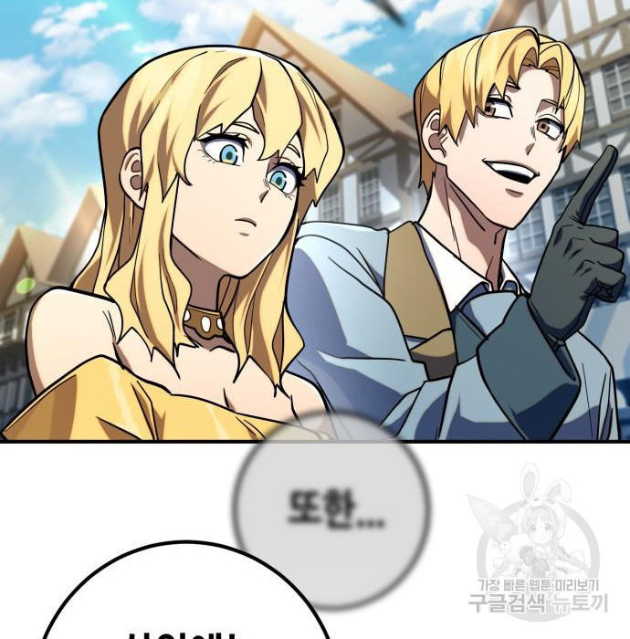 1674872807922f19qnxss5ye.jpeg