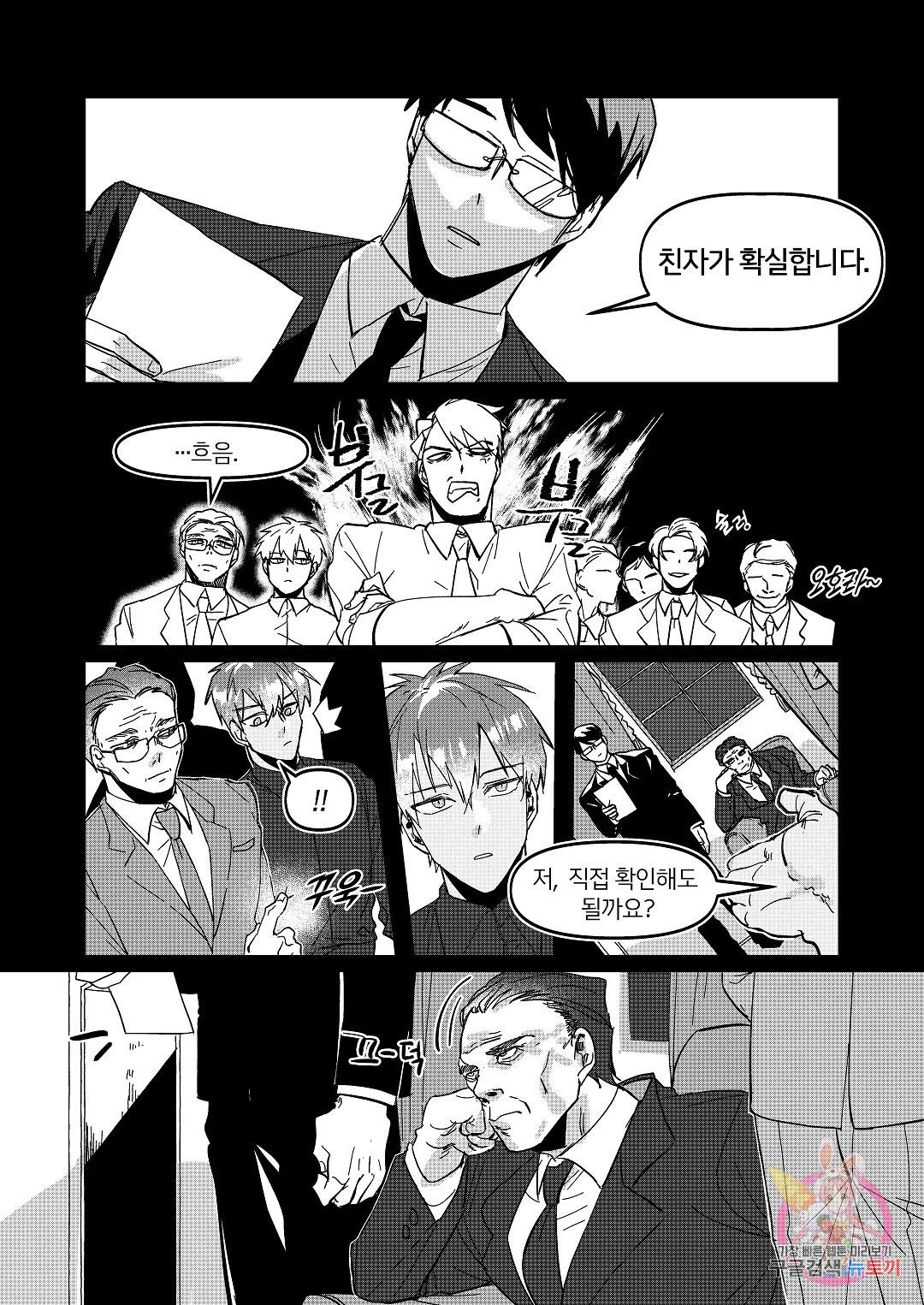 1674872365980goumhft0hak.jpeg