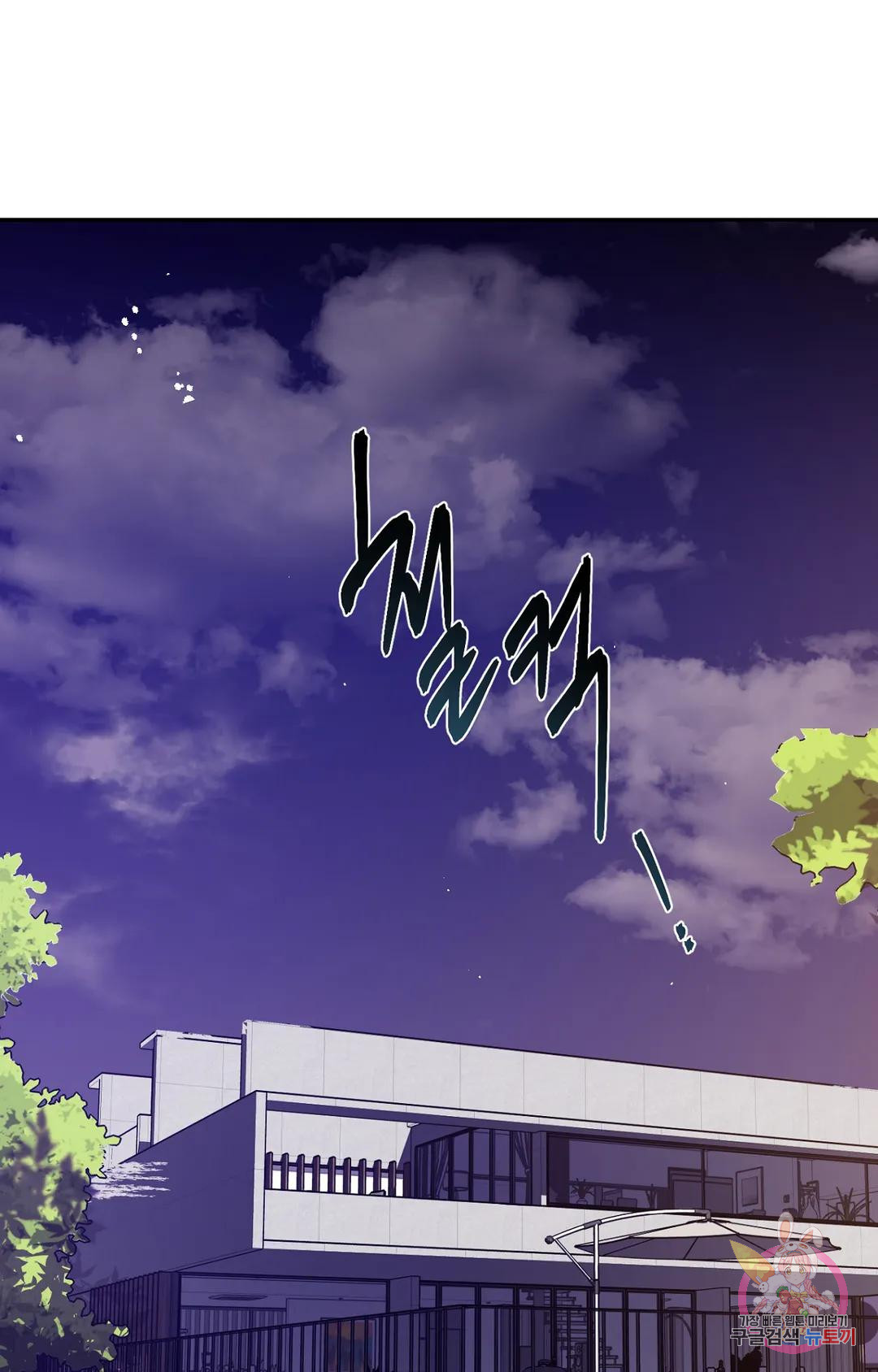 1674867629333bl5sqckkpv9.jpeg