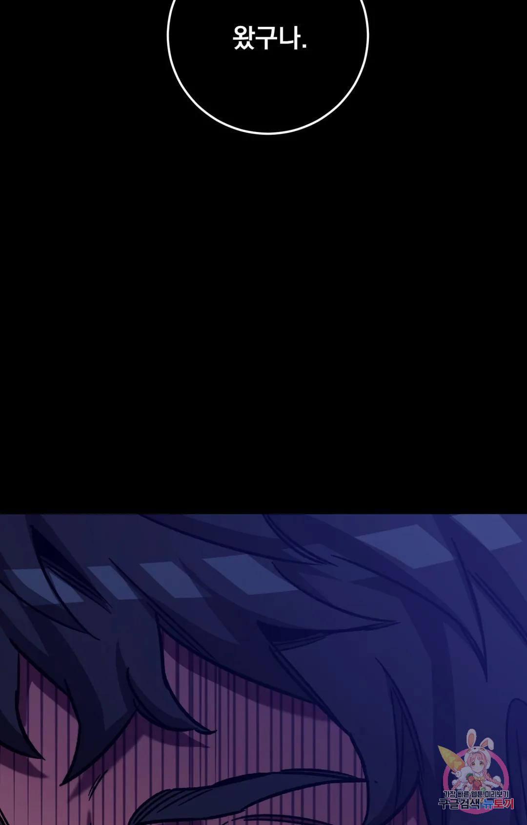 1674867634702owgja2gmwok.jpeg