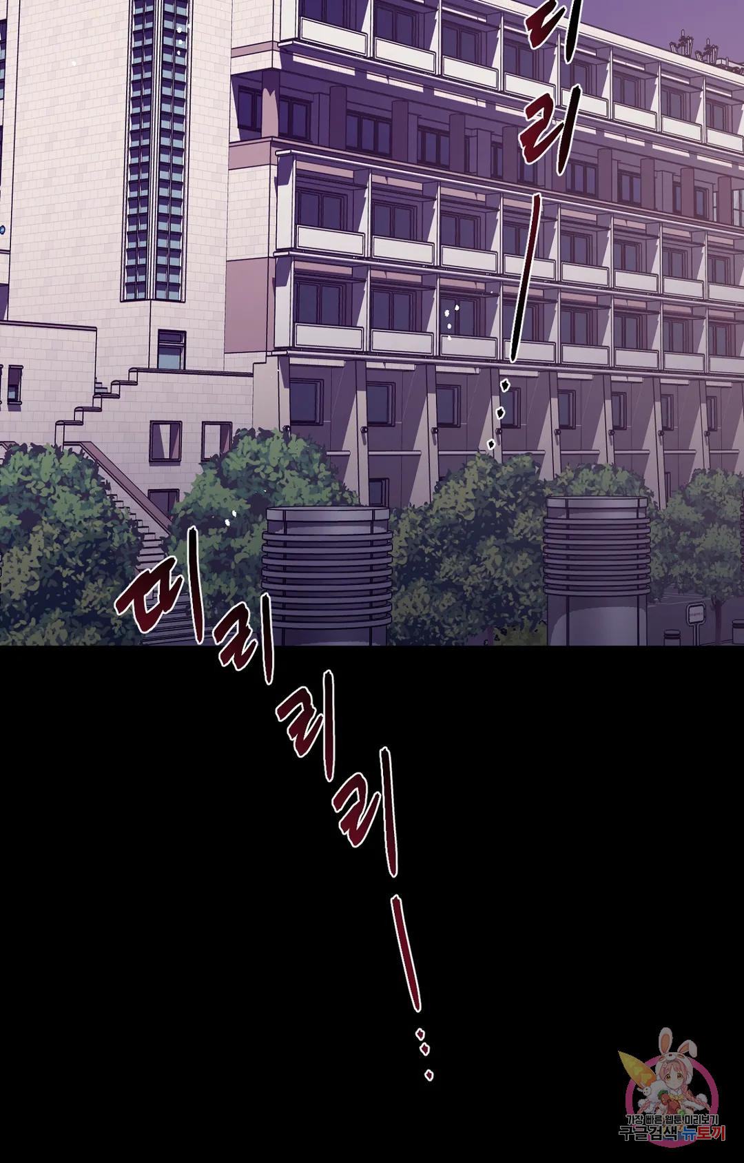 1674867682736ifwarf711ma.jpeg