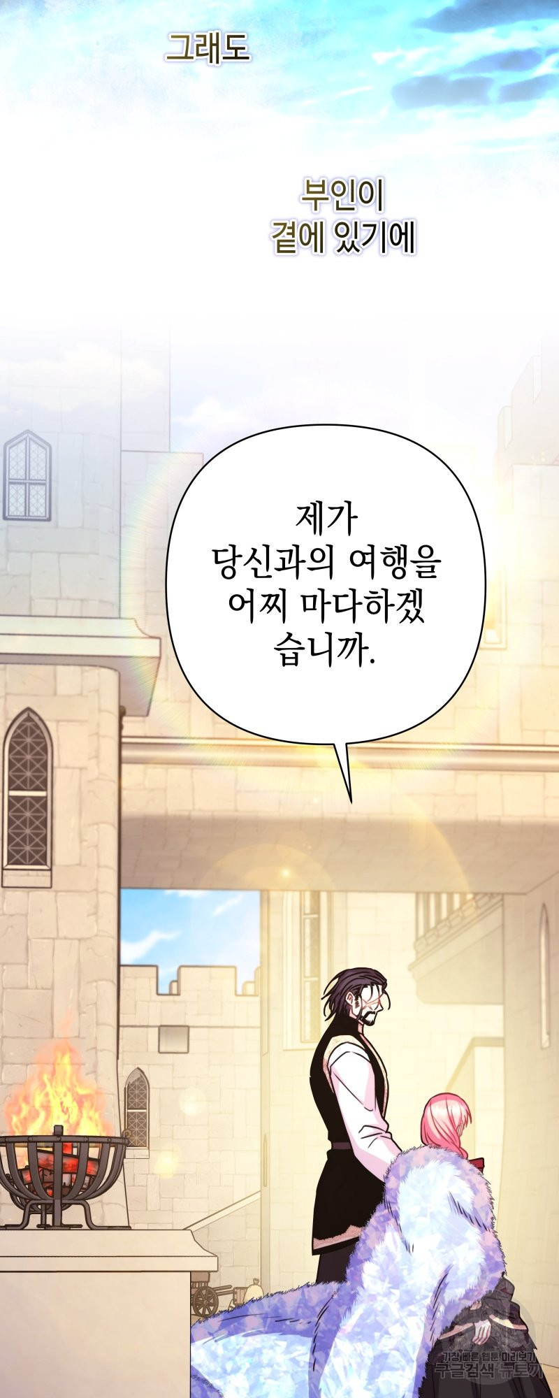 1674867093226lqnz3076pgs.jpeg