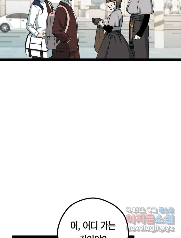 1674955876693jp6ol8jeqwi.jpeg