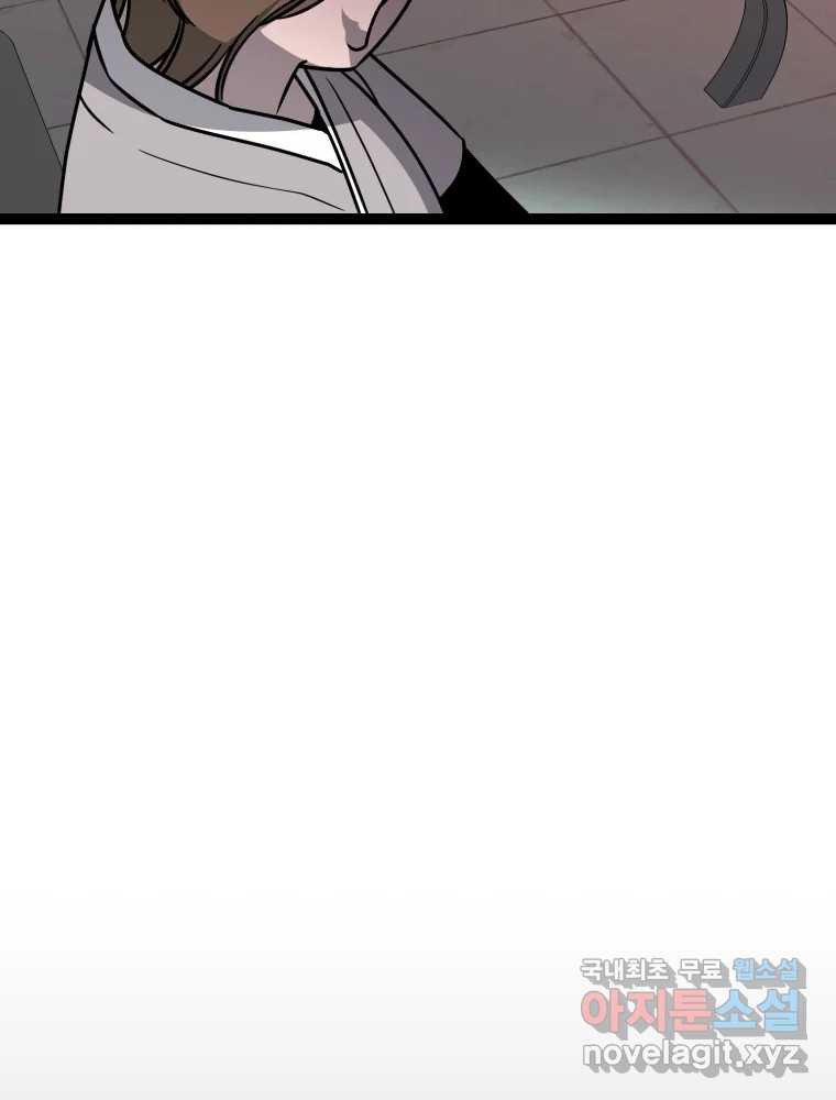 1674955882242tivwfk5hcyo.jpeg