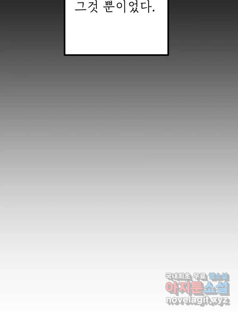 1674955891295mwpm0yonf6.jpeg