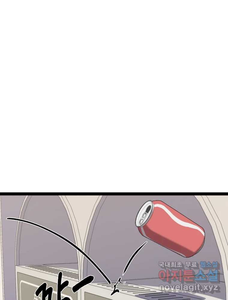 167495589302829y0sfmjbl5.jpeg