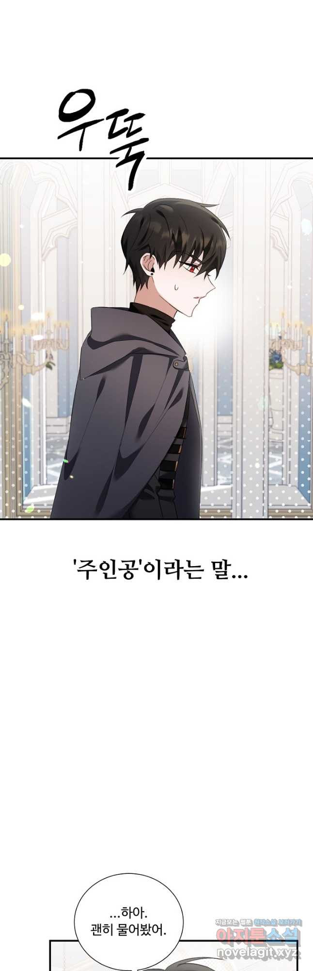 16749533901798bfs7xmy6he.jpeg