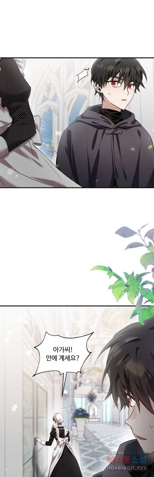 1674953395055pmskzeatwc.jpeg