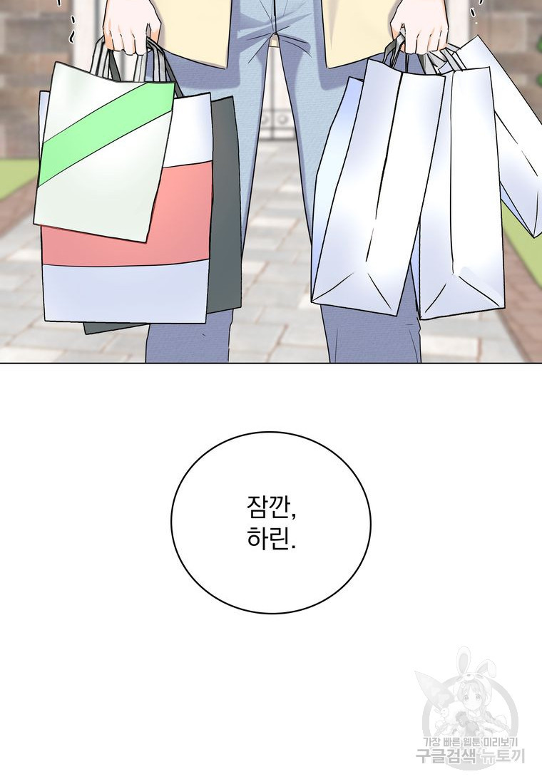 16749558790759qote8a3twj.jpeg