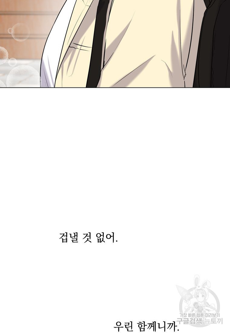 1674955880297ua2ucue7an.jpeg