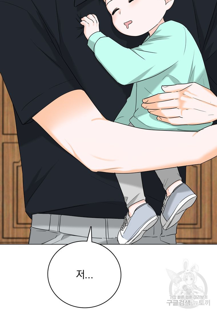 1674955885529ryo8ugpsfr.jpeg