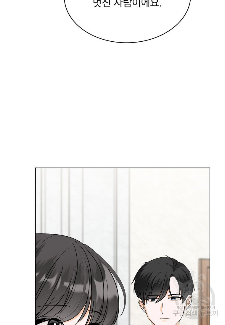 1674955890658by398d5mcra.jpeg