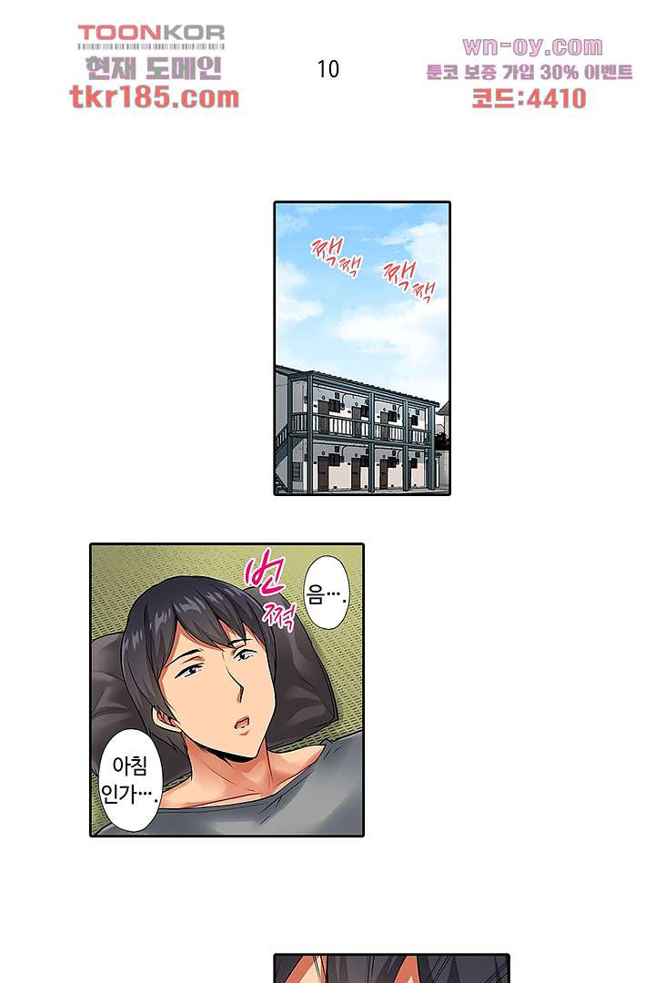1674952309902btvnv0fwawk.jpeg