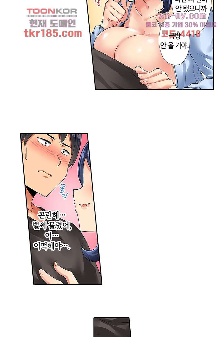 1674952314856p8j519dak4g.jpeg