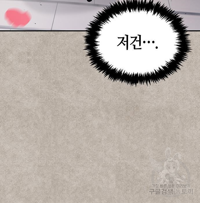 1674952015064a9gz4jhhnd.jpeg