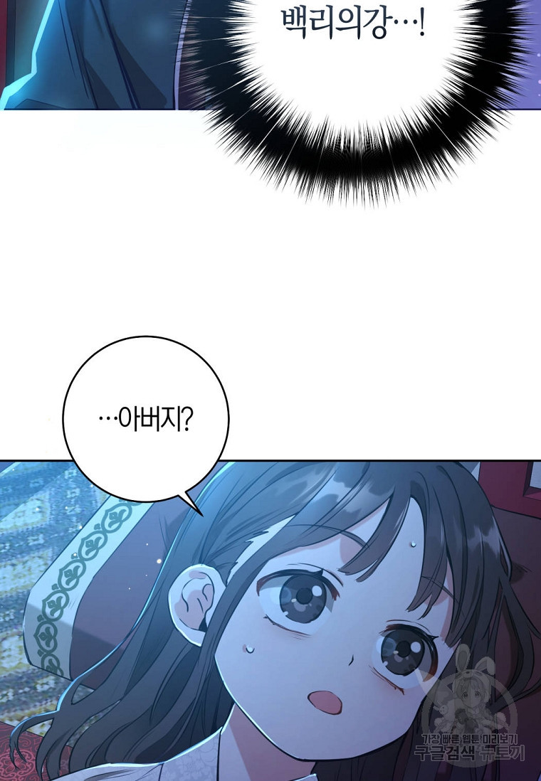 1674957421444yzmtccvs2c.jpeg