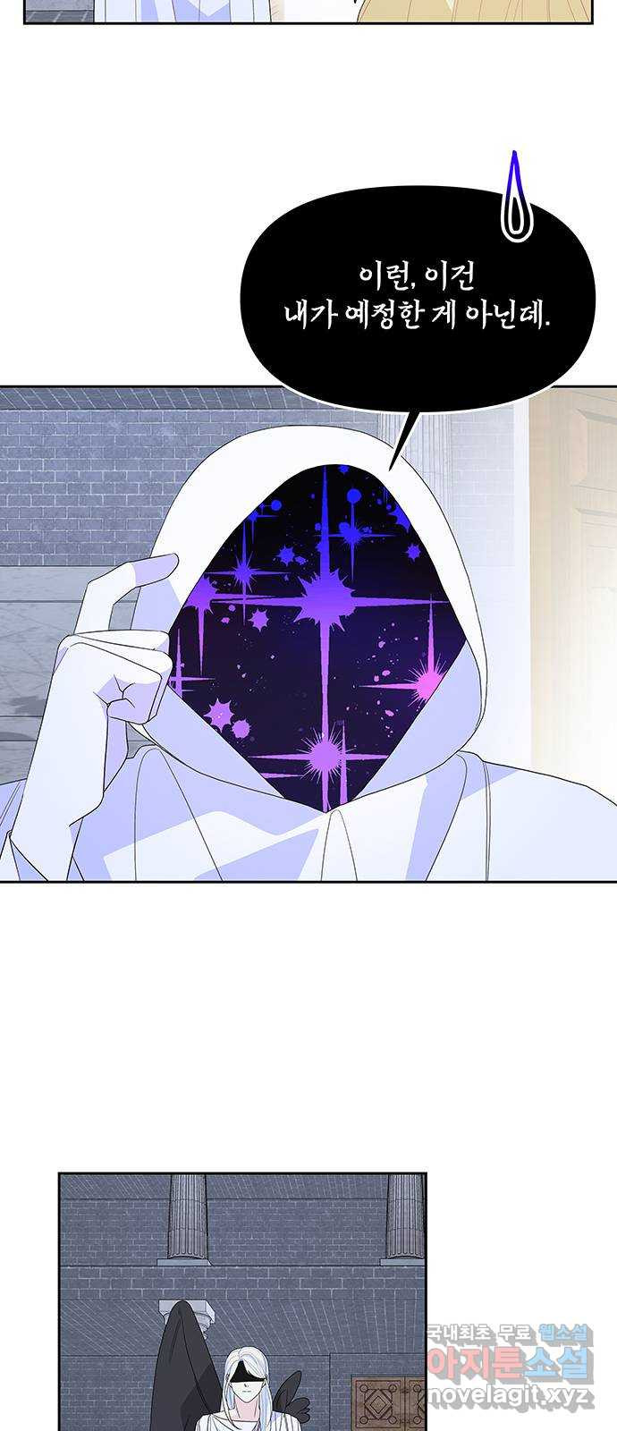 1674956680149v6z6tb4ysn.jpeg