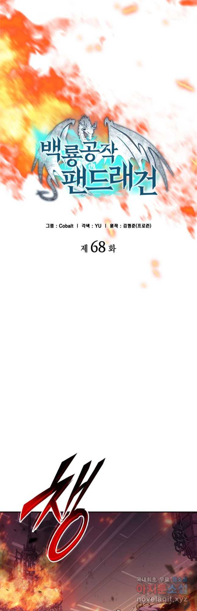 1674954015516fcswuuqxt24.jpeg