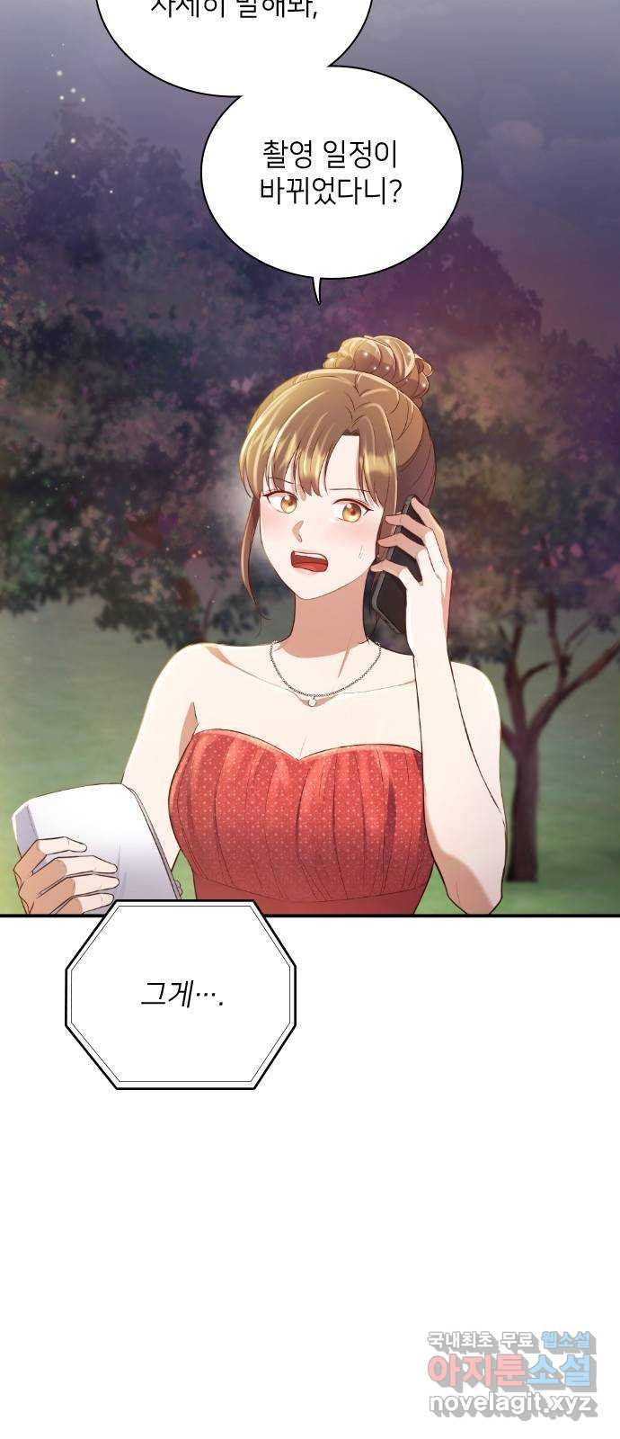 16727054467261ej73rdfkq1.jpeg