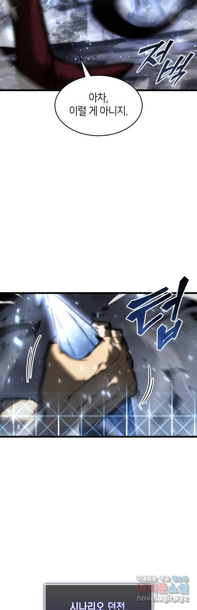 1672702008356qkp4g7hp7w.jpeg