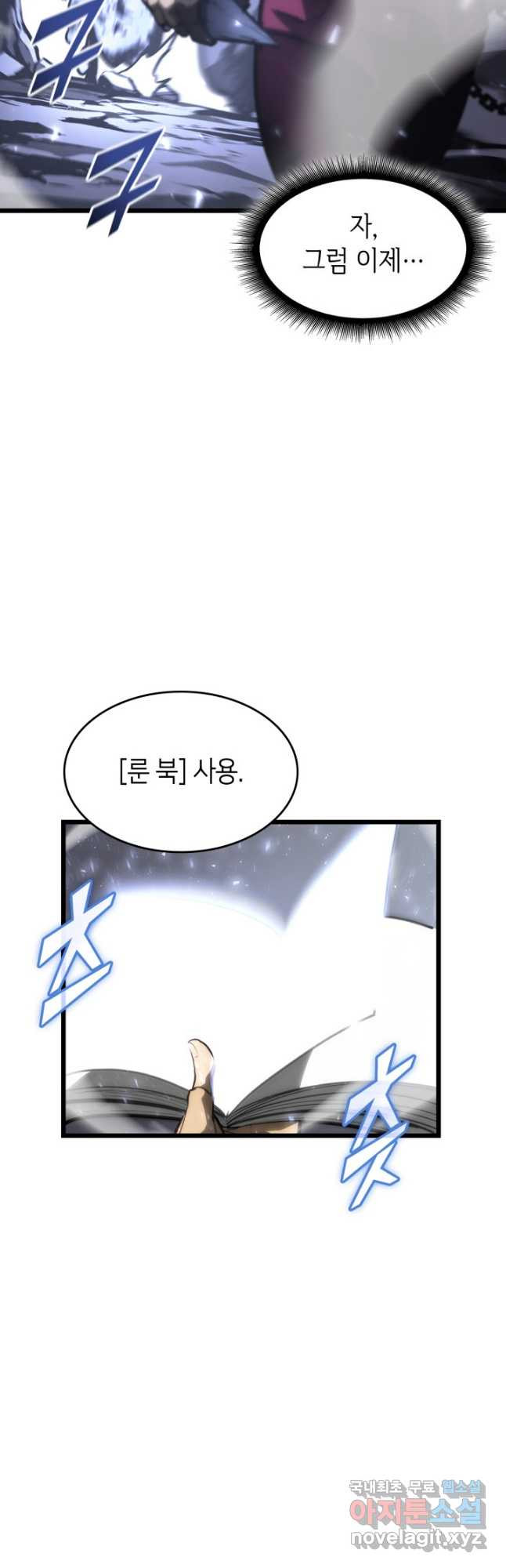 1672702012216qkw5rw6u1am.jpeg