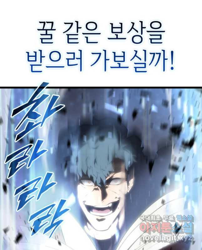 1672702012366i8pm4tduiy.jpeg
