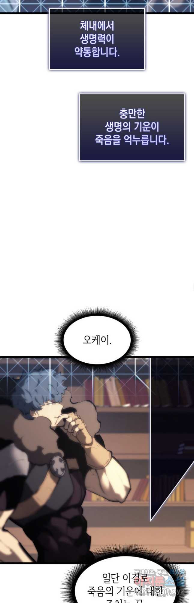 1672702015225qtwcefoe6e.jpeg