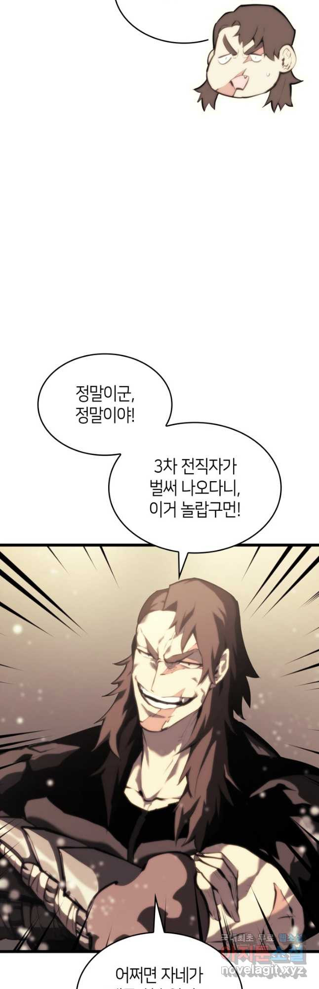 1672702018614tq2kr2yucep.jpeg