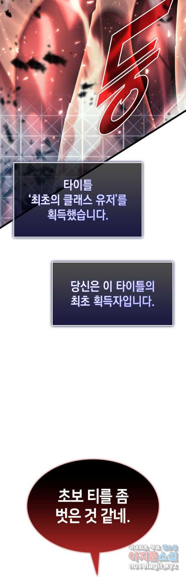 1672702020311hv5sfxbt4a.jpeg