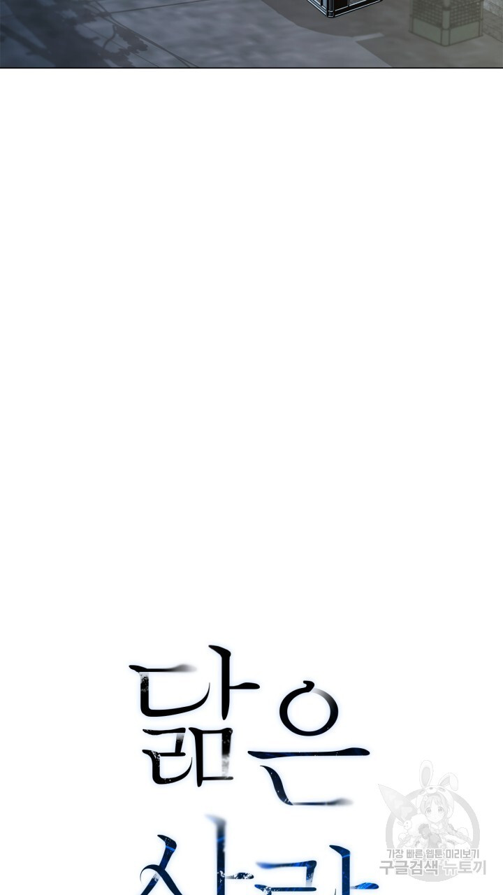 1672706148981v1d8apk5bhl.jpeg