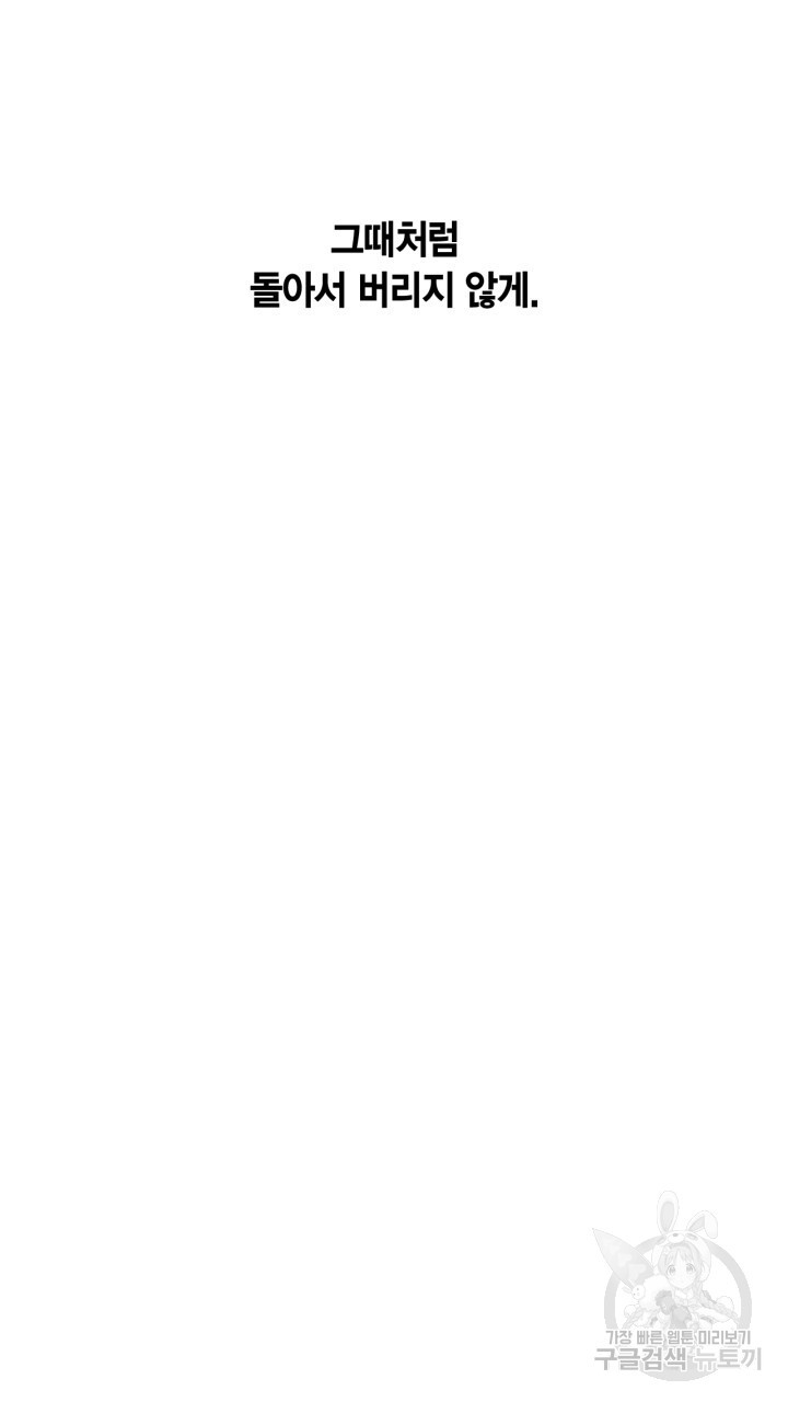 1672706164527deumbjej8bk.jpeg