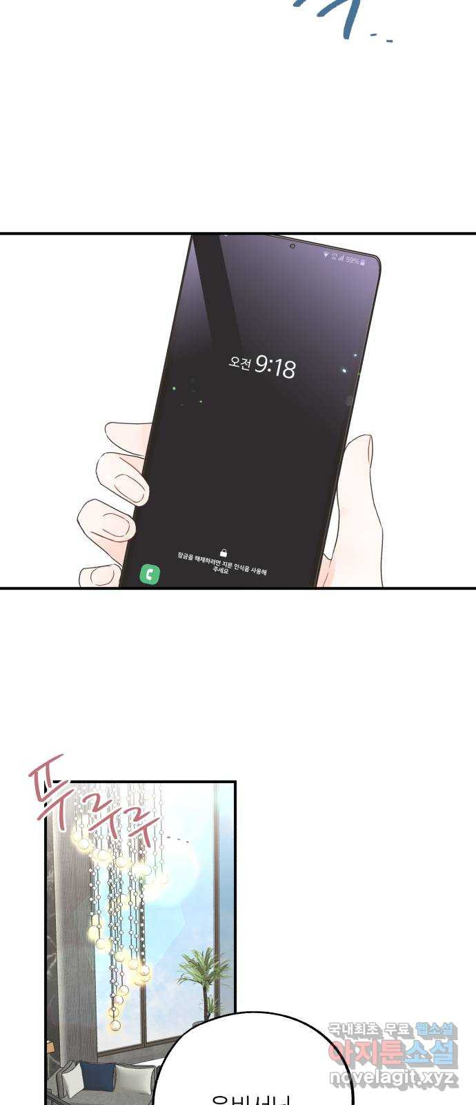 1672704652569ja8yxpedv19.jpeg