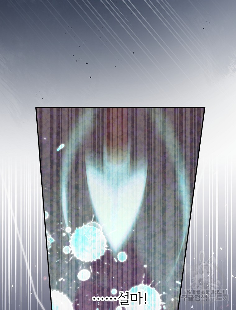 1672701149290s4avompzs1b.jpeg