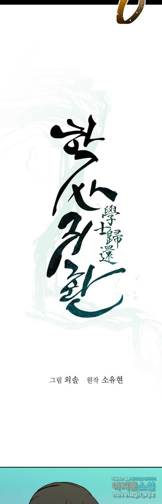 1672702191190idokae9qqc.jpeg