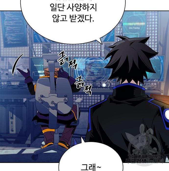 1672706215907gack97a5mcs.jpeg