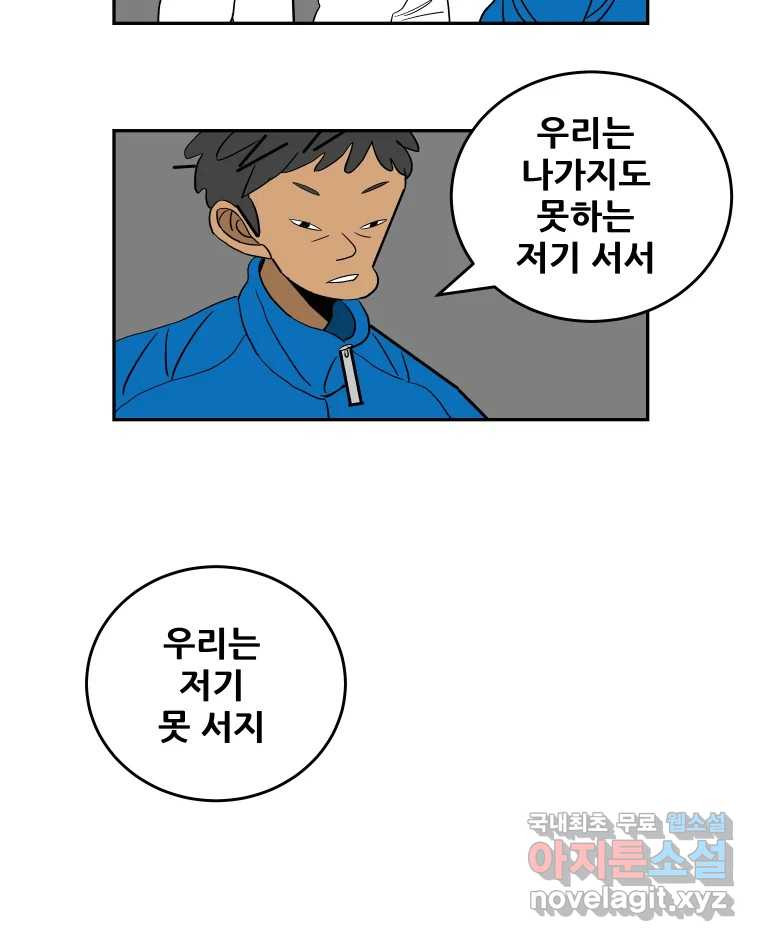16727018929306myn87d2elc.jpeg