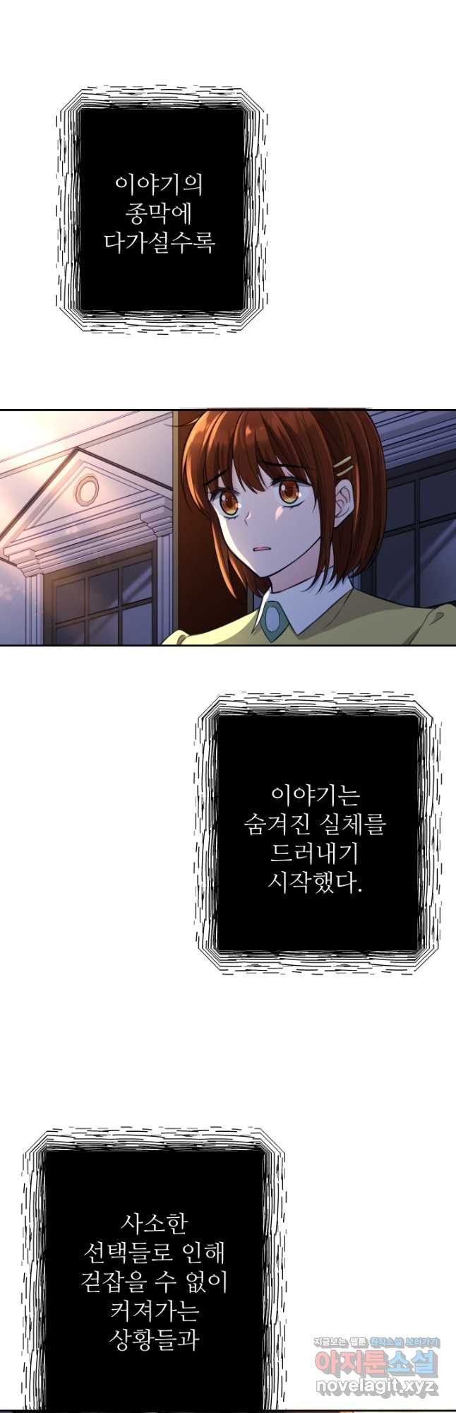 1672703914762s878adn23oq.jpeg
